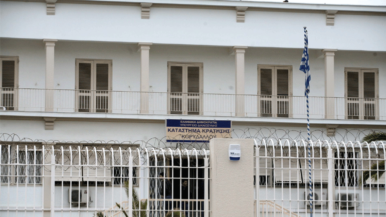 Νεκρός κρατούμενος στις φυλακές Κορυδαλλού