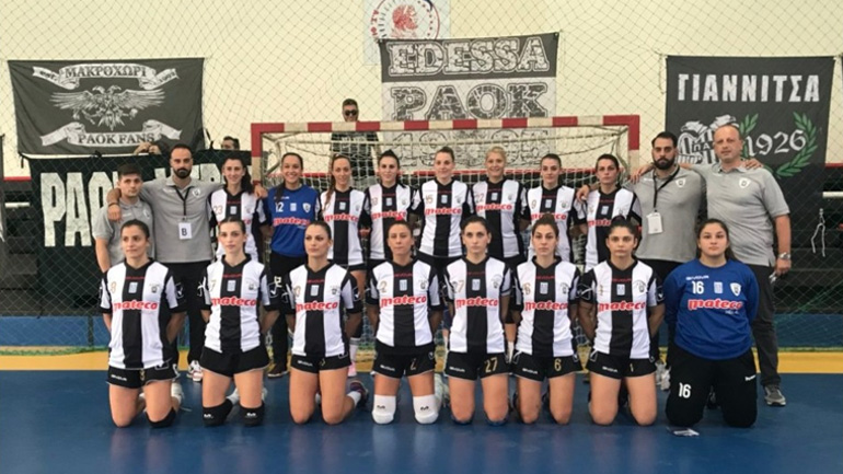 Χάντμπολ: Νίκησαν οι γυναίκες του ΠΑΟΚ, 25-23 την Γιαγκόντινα