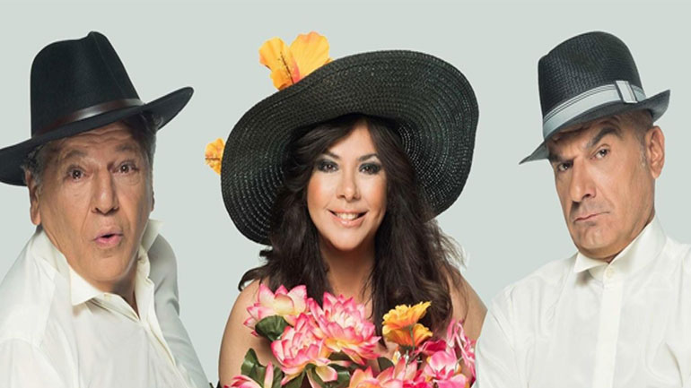 «Ξενοδοχείον ο Παράδεισος» με τους Γιώργο Παρτσαλάκη, Βάσια Παναγοπούλου στο Alhambra Art Theatre