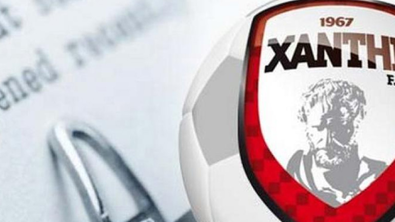 Ξάνθη: «Γι’ αυτό δεν παραχωρούμε φέτος εισιτήρια στον Άρη»