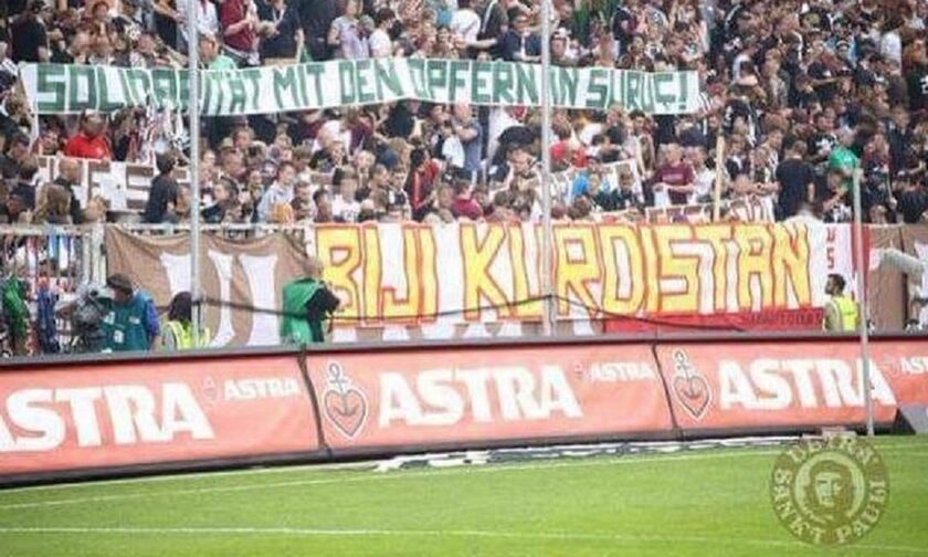 Το σχετικό πανό των φίλων της γερμανικής ομάδας