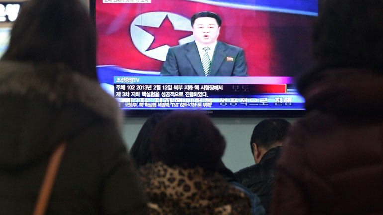 Νότια Κορέα: Παραιτήθηκε ο υπουργός Δικαιοσύνης έπειτα από εμπλοκή του σε σκάνδαλο διαφθοράς