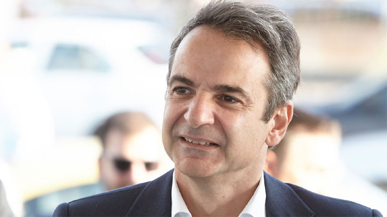 Στην Εύβοια αύριο ο Κυριάκος Μητσοτάκης