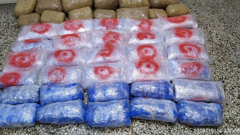 Συνελήφθησαν με 55 κιλά χασίς στην Καστοριά