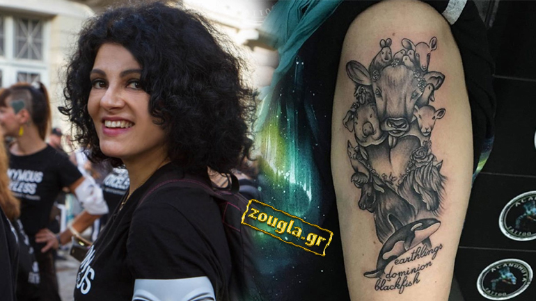 Η ηθοποιός Τάνια Τρύπη σημαδεύει το κορμί της για τα δικαιώματα των ζώων