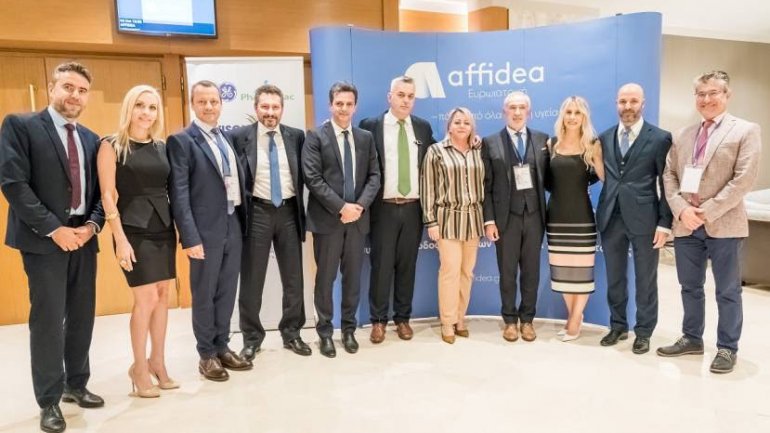 Affidea: Ολοκληρώθηκε η ημερίδα Καρδιολογίας
