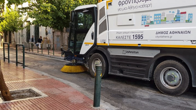 Γενικός καθαρισμός του Δήμου Αθηναίων γύρω από την ΑΣΟΕΕ