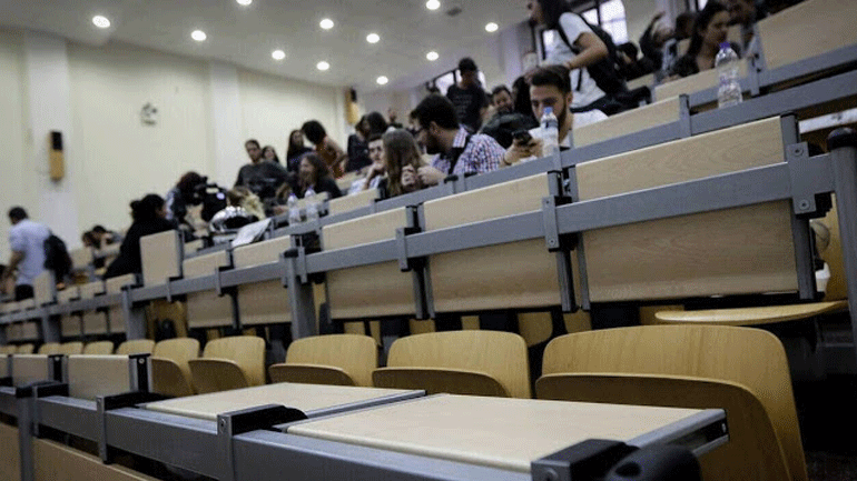 Ξεκινούν από την Τετάρτη οι αιτήσεις για τις μετεγγραφές στα ΑΕΙ