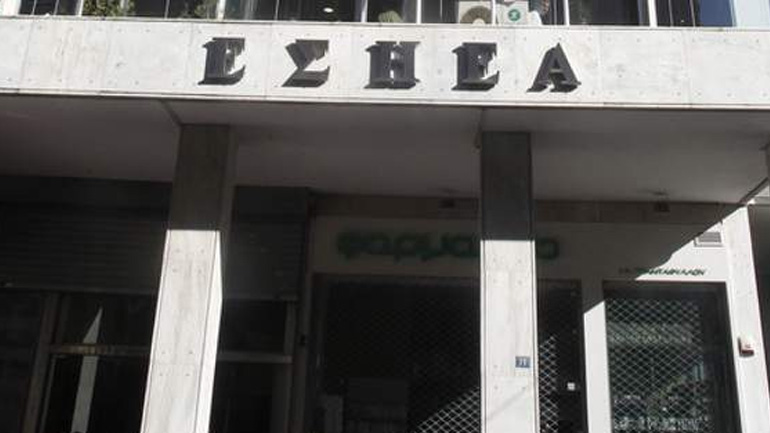 Στοιχεία για την ανεργία των δημοσιογράφων απέστειλε η ΕΣΗΕΑ στον πρωθυπουργό