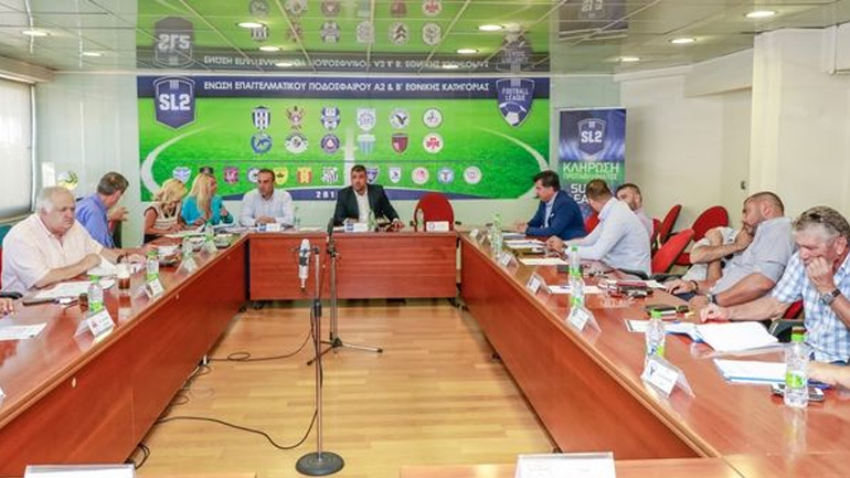 Την Πέμπτη το κρίσιμο Δ.Σ. της Super League 2