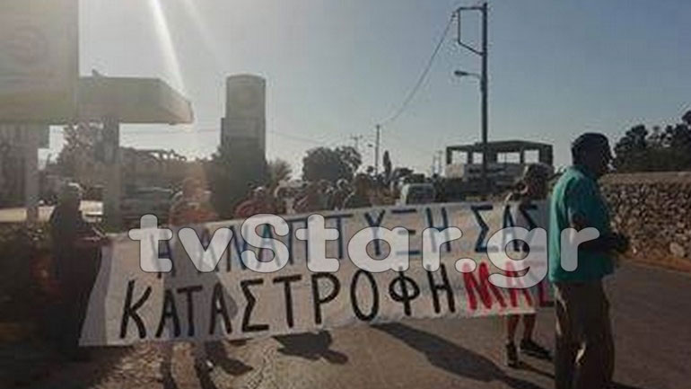 Κάρυστος: Συγκέντρωση διαμαρτυρίας για το αιολικό πάρκο