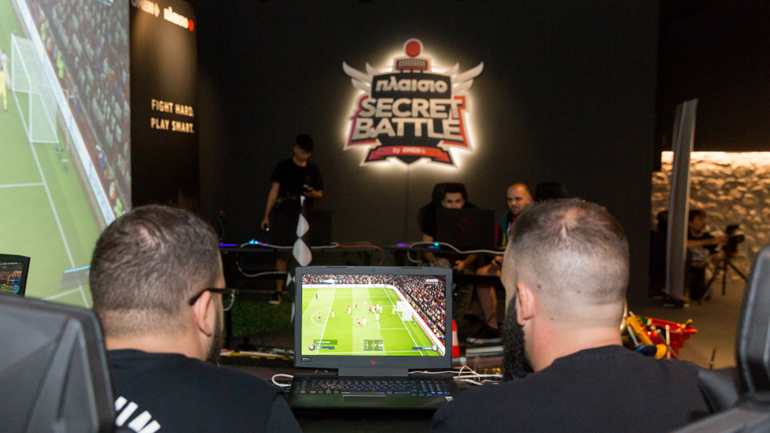 Secret Gaming Battle από το Πλαίσιο!