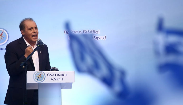 Ελληνική Λύση: «Η Ελλάδα, σε κρίσιμες στιγμές, θα είναι μόνη της»