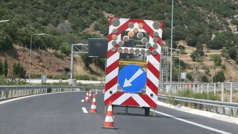 Προσωρινή διακοπή της κυκλοφορίας των οχημάτων σε τμήμα της ΠΑΘΕ στο ύψος της Πιερίας