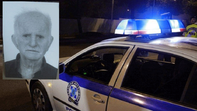 Νεκρός βρέθηκε ο ηλικιωμένος που είχε εξαφανιστεί στα Χανιά