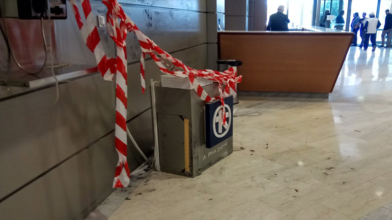 Κινηματογραφική κλοπή στο Αγρίνιο: «Ξήλωσαν» το ΑΤΜ του νοσοκομείου