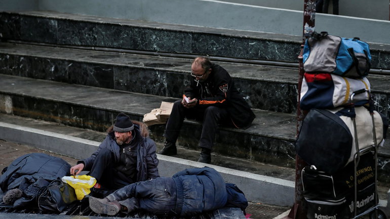 Η φτώχεια απειλεί το 31,8% των Ελλήνων