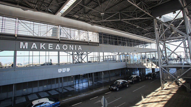 Διαμαρτυρία κατά της τουρκικής εισβολής στη Συρία στο αεροδρόμιο «Μακεδονία»