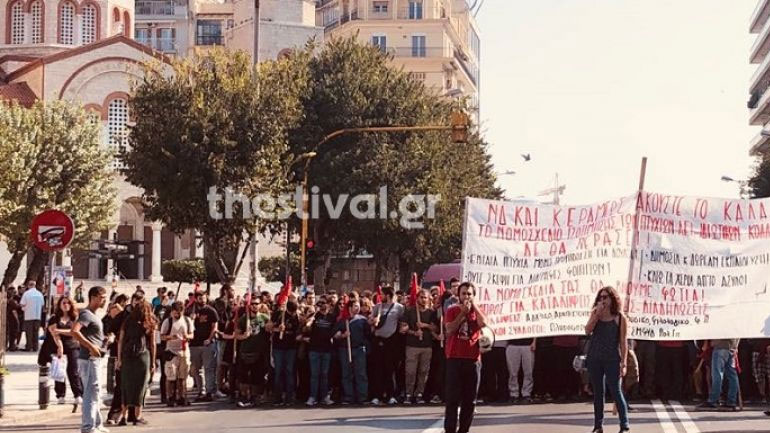 Πορεία για την παιδεία στη Θεσσαλονίκη – Υπό κατάληψη έξι σχολές του ΑΠΘ
