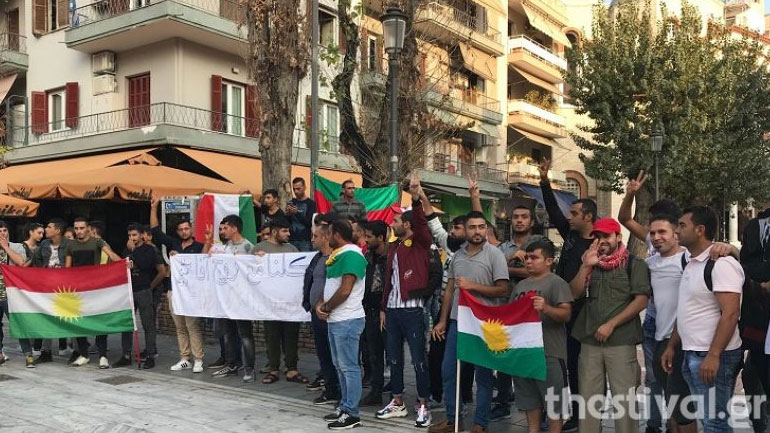 Θεσσαλονίκη: Συγκέντρωση Κούρδων ενάντια στην τουρκική εισβολή στη Συρία