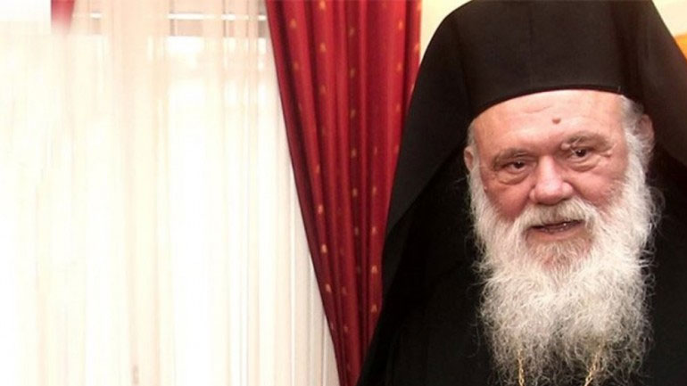 Αγιασμός στον Άρειο Πάγο για τη νέα δικαστική χρονιά από τον Αρχιεπίσκοπο Ιερώνυμο