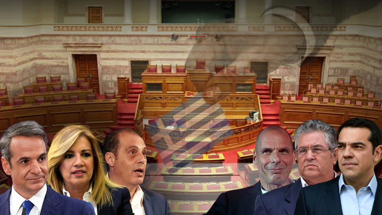 Διακομματική συναίνεση για την ψήφο των αποδήμων