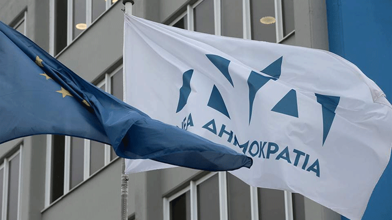 ΝΔ προς ΣΥΡΙΖΑ για ψήφο αποδήμων: Καλοδεχούμενη η πιρουέτα