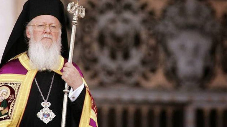 Στη Θεσσαλονίκη ο Οικουμενικός Πατριάρχης Βαρθολομαίος