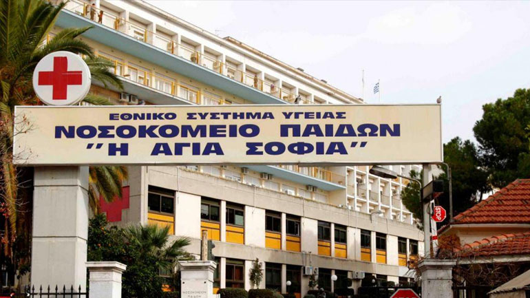 Σε κρίσιμη κατάσταση 14χρονη από έκρηξη φιάλης υγραερίου
