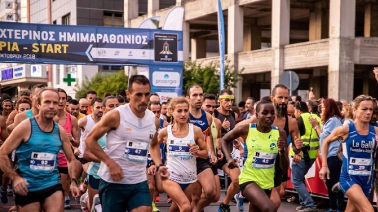 Κυκλοφοριακές ρυθμίσεις αύριο στο κέντρο της Θεσσαλονίκης λόγω του 8ου Διεθνούς Νυχτερινού Ημιμαραθώνιου