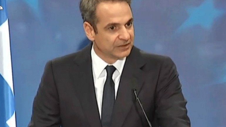 Μητσοτάκης: Η ΕΕ θα πρέπει να στηρίζει την Ελλάδα για τη διαχείριση των μεταναστευτικών ροών