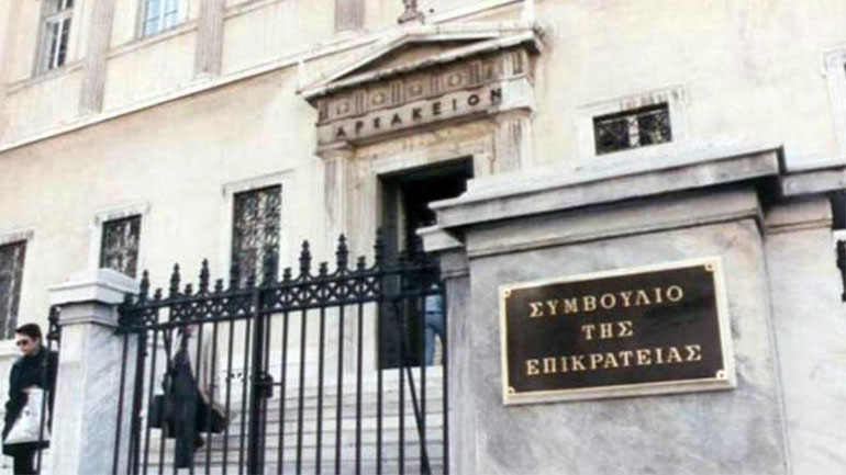 Στη δημοσιότητα οι αποφάσεις της Ολομέλειας του ΣτΕ για τον νόμο Κατρούγκαλου