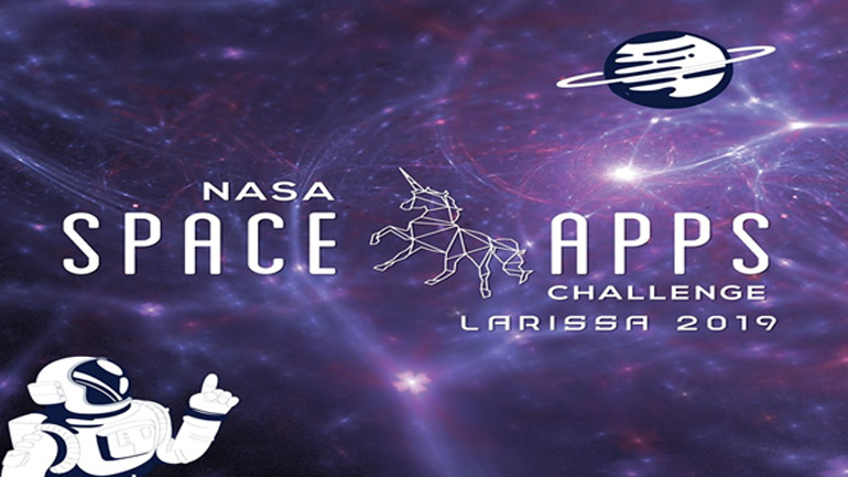 Ξεκινάει ο διαγωνισμός ΝASA Space Apps Larissa 2019 με σημαντικές ομιλίες