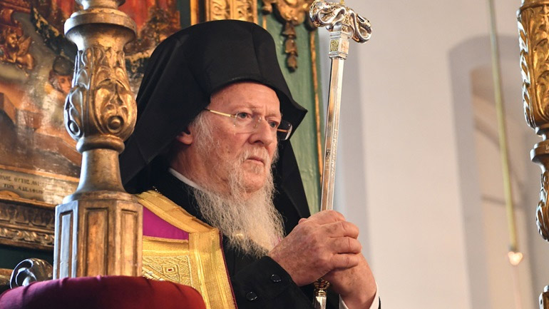 Μήνυμα Βαρθολομαίου για τον σεβασμό της «ετερότητας» και «του άλλου»