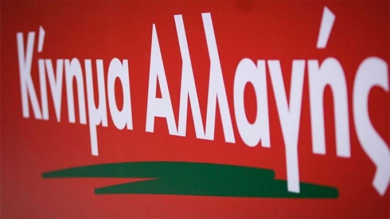 «Ώρα ευθύνης για την ψήφο των Ελλήνων του εξωτερικού»