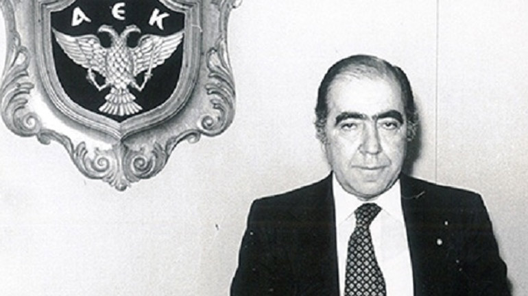 Τιμή στη μνήμη του Λουκά Μπάρλου