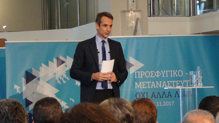 Μητσοτάκης: «Πιστεύουμε σε έναν πολιτισμό, φορέα μιας διπλής ανάπτυξης, οικονομικής και κοινωνικής»