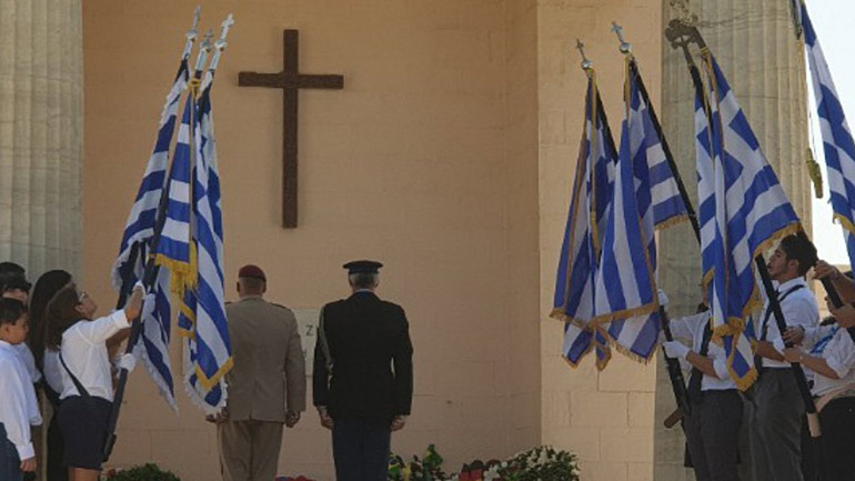 Εκδήλωση μνήμης στο Ελ Αλαμέιν παρουσία του 96χρονου βετεράνου Πλάτωνα Συναδινού Εκδήλωση μνήμης στο Ελ Αλαμέιν παρουσία του 96χρονου βετεράνου Πλάτωνα Συναδινού