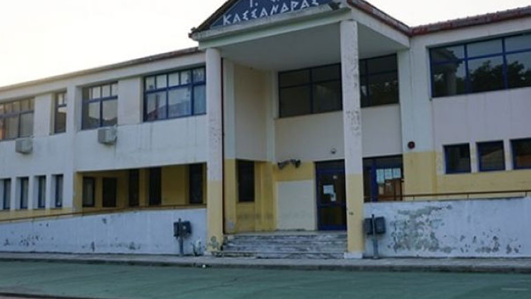 Συνεχίζεται η αναστολή λειτουργίας του ΕΠΑΛ Κασσάνδρας