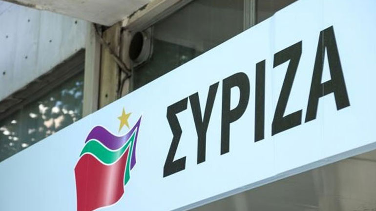 ΣΥΡΙΖΑ: «Οι εξελίξεις στη Βόρεια Μακεδονία επιβεβαιώνουν την ανευθυνότητα των Ευρωπαίων ηγετών»
