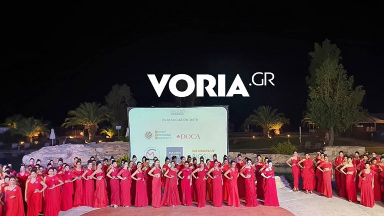 Ολοκληρώθηκε στη Χαλκιδική ο διεθνής διαγωνισμός ομορφιάς Mrs India Worldwide 2019