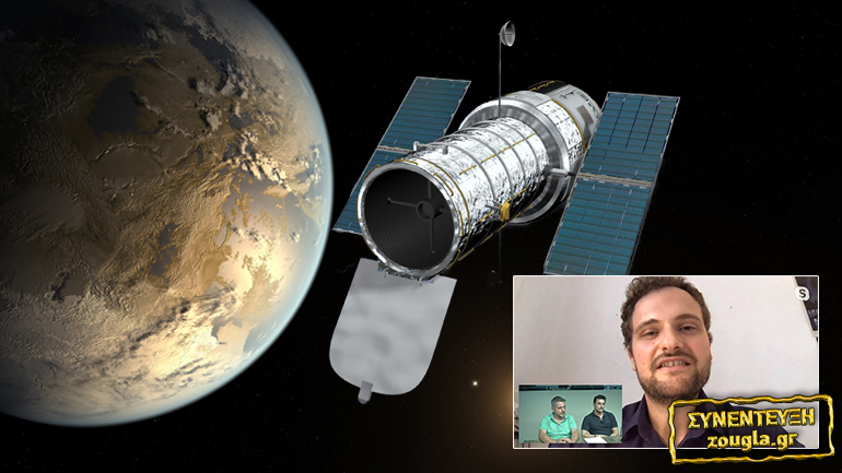 Ο Έλληνας επιστήμονας που ανακάλυψε τη… “νέα Γη”