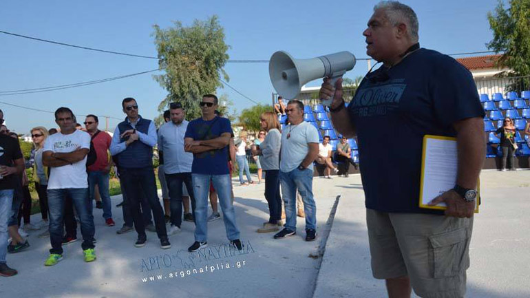 Συγκέντρωση διαμαρτυρίας κατοίκων της Νέας Κίου για την παραβατικότητα στην περιοχή τους