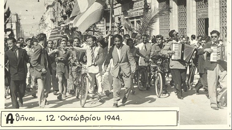 Δημόσια ιστορία με την Άλκη Ζέη και τον Μάνο Ζαχαρία