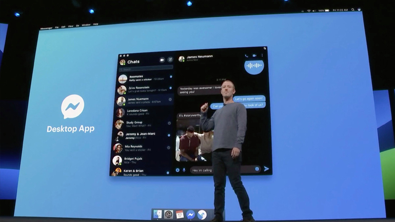 Ο νέος σχεδιασμός του Facebook