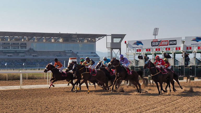 Έναρξη Ιπποδρομίας