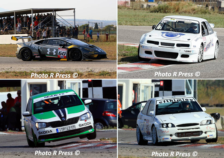 Πολύ δυνατά αγωνιστικά αυτοκίνητα έδωσαν μάχες με το χρονόμετρο ενώ και τα Skoda Fabia του Ενιαίου Πρωταθλήματος ήταν εκεί...