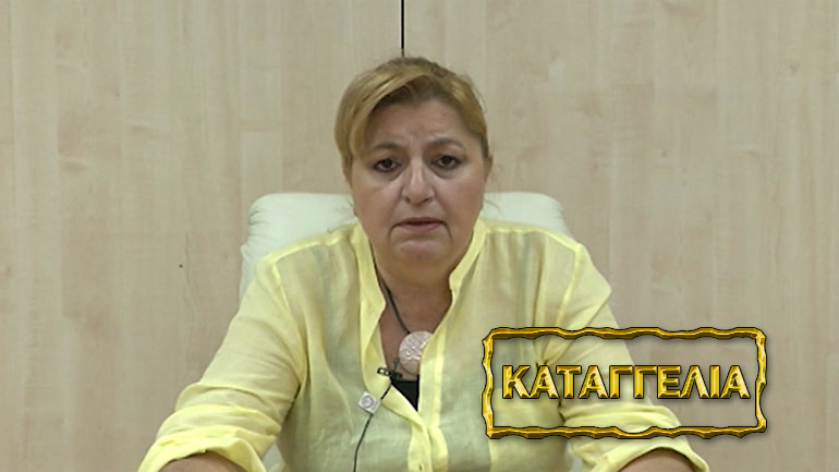 Καταγγελίες για κύκλωμα που λυμαίνεται το λιμάνι και που καλύπτει ακόμη και θανάτους