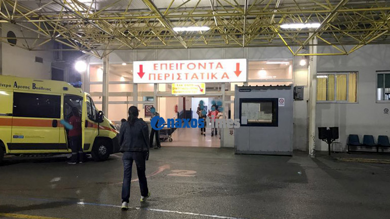 Ακρωτηριάστηκε 51χρονος σε εργατικό ατύχημα στη Νάξο