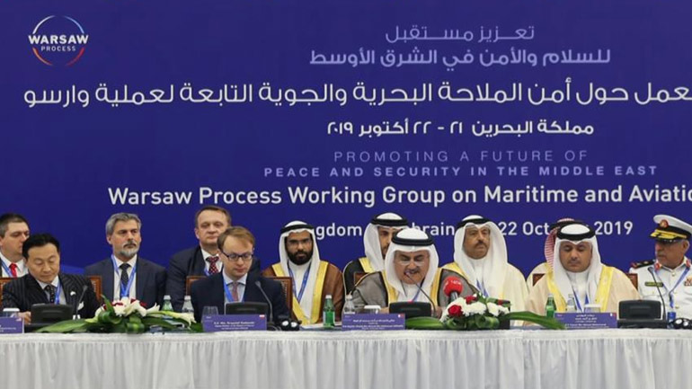 Μπαχρέιν: Διεθνής συνάντηση για την ασφάλεια των θαλάσσιων μεταφορών με συμμετοχή του Ισραήλ